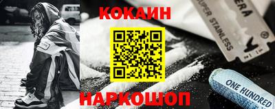 ALPHA PVP Свободный
