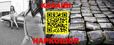 мдма Северобайкальск