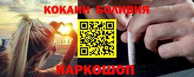 ALPHA PVP Свободный