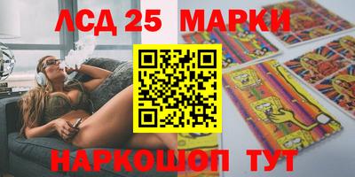 ALPHA PVP Свободный