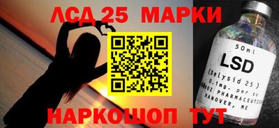 mdma Севастополь