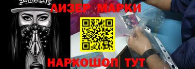 ALPHA PVP Свободный