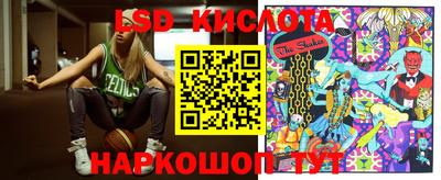мдма Северобайкальск