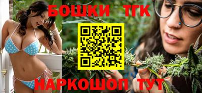 mdma Севастополь