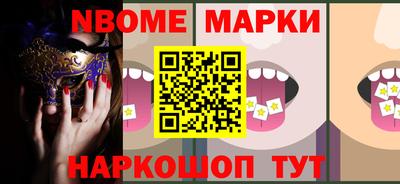 мдма Северобайкальск