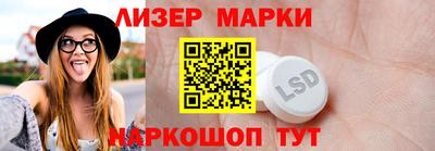 ALPHA PVP Свободный