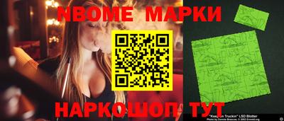 мдма Северобайкальск