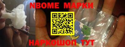ALPHA PVP Свободный
