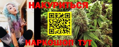 мдма Северобайкальск