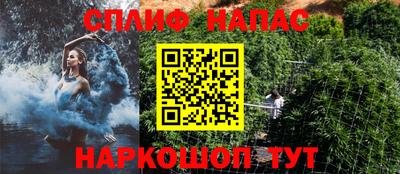 мдма Северобайкальск