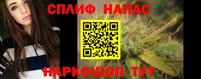 mdma Севастополь