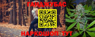 мдма Северобайкальск