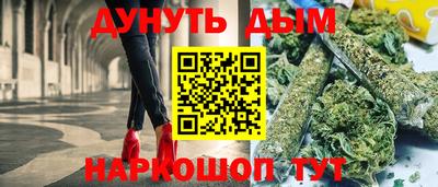 mdma Севастополь