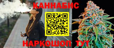 mdma Севастополь