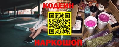 мдма Северобайкальск