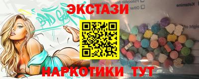 ALPHA PVP Свободный