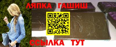 mdma Севастополь