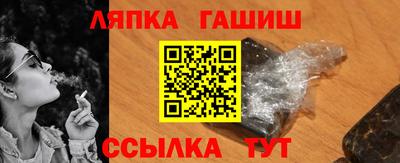 ALPHA PVP Свободный