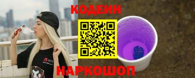 ALPHA PVP Свободный