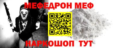 ALPHA PVP Свободный